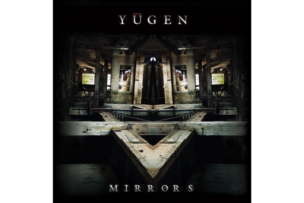 Yugen