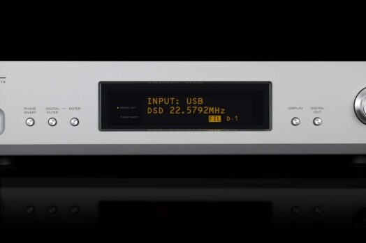 Luxman DA-07X DAC